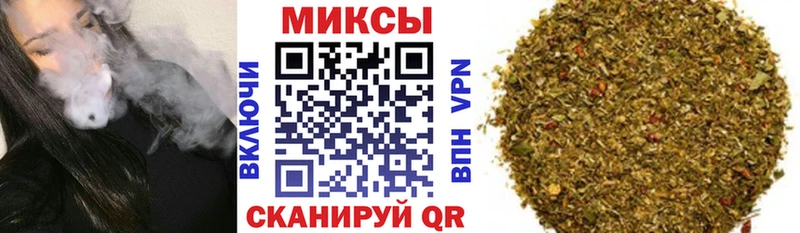 ОМГ ОМГ рабочий сайт  Новосокольники  БУТИРАТ вода  купить  сайты 