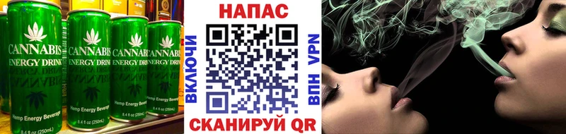 Печенье с ТГК конопля  что такое наркотик  Новосокольники 