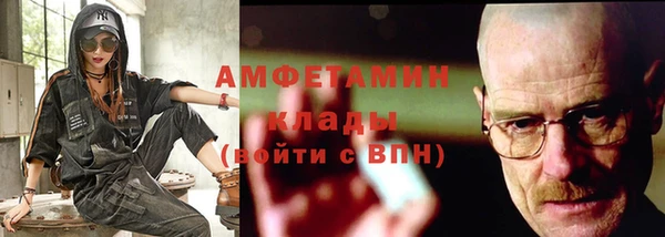 spice Бугульма
