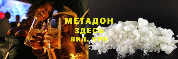прущая мука Бородино