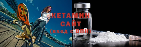 spice Бугульма