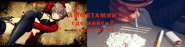 прущая мука Бородино