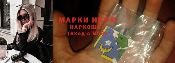 прущая мука Бородино