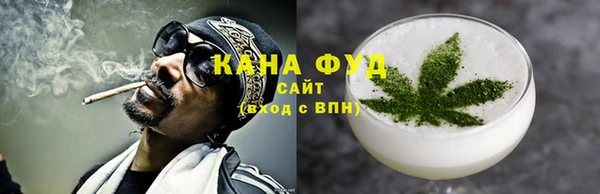spice Бугульма