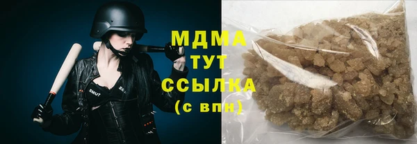 прущая мука Бородино