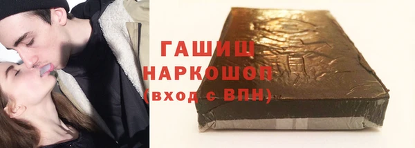 spice Бугульма