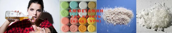 spice Бугульма