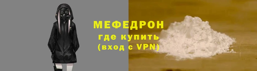 spice Бугульма