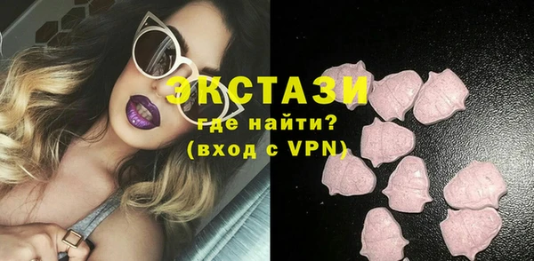 spice Бугульма