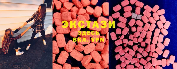 spice Бугульма