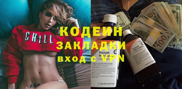 прущая мука Бородино