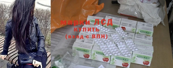 прущая мука Бородино