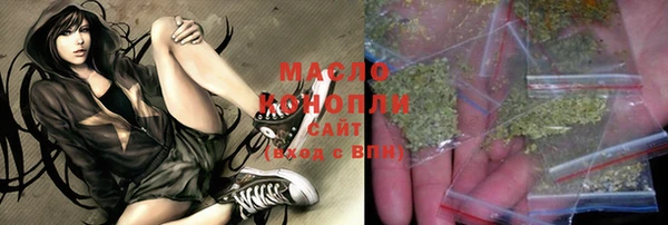 прущая мука Бородино